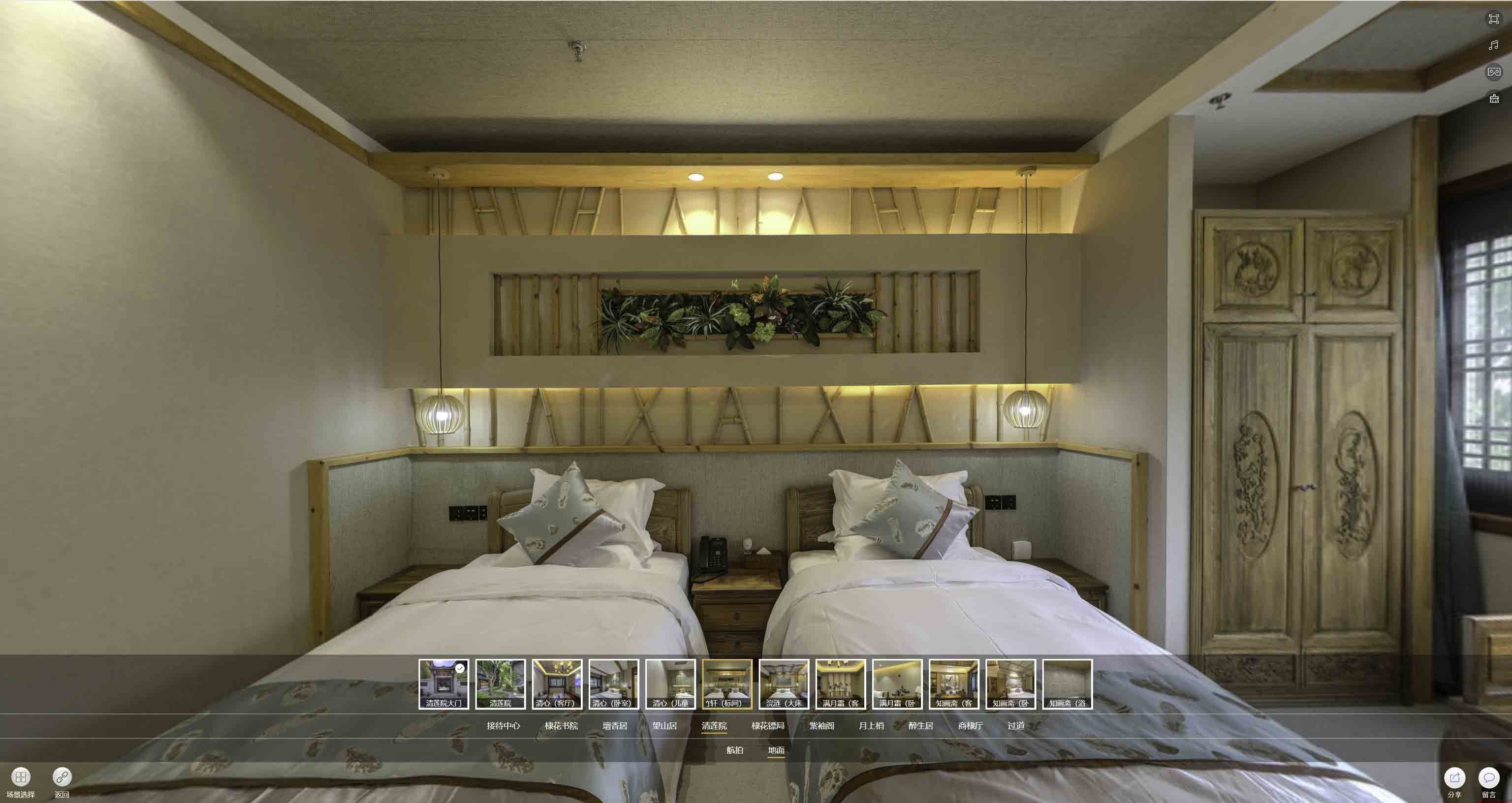 望奎中交长安里VR全景样板间
