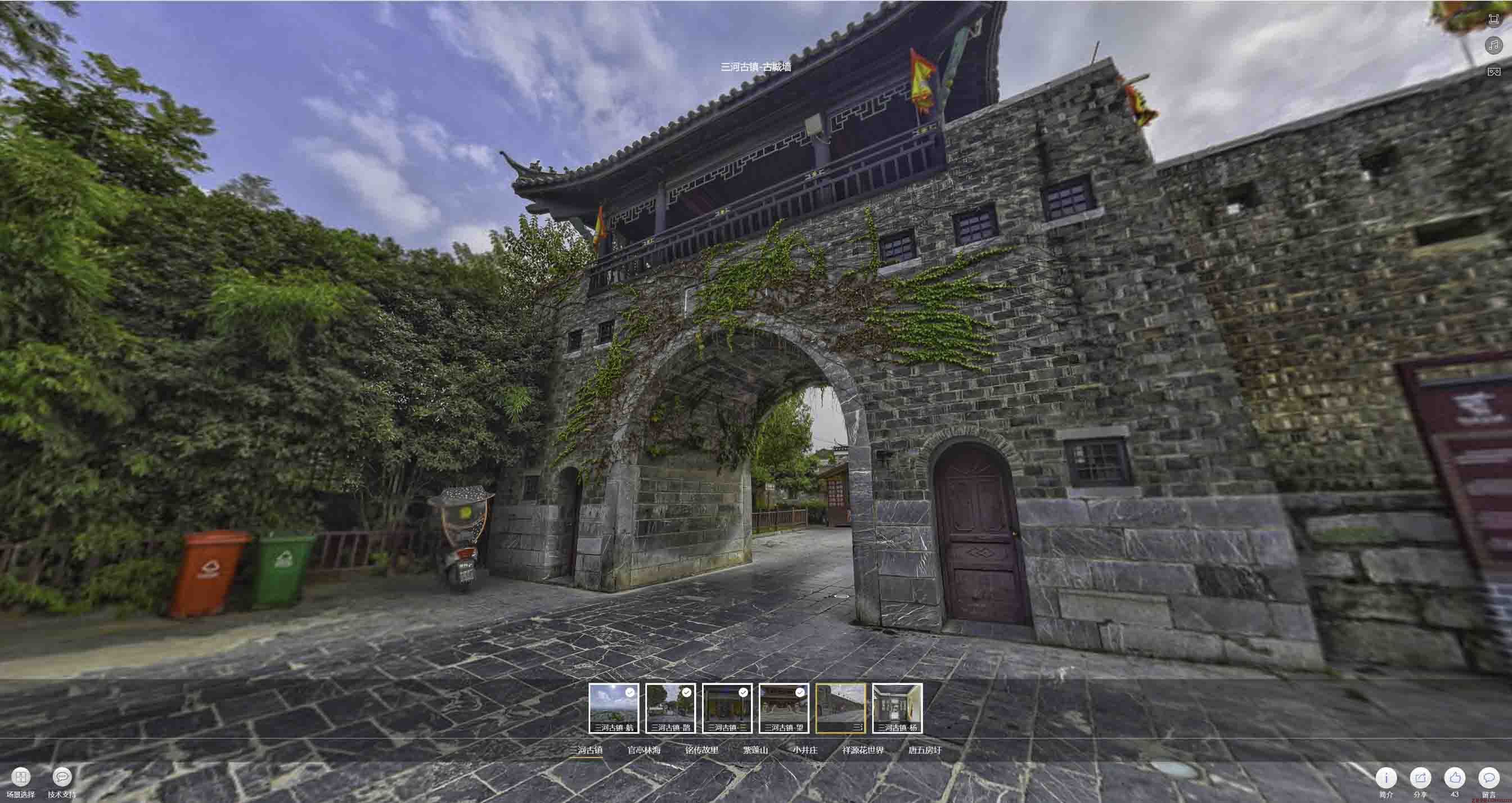 望奎全景拍摄技巧：捕捉完美全景图像在手绘地图中的创意应用